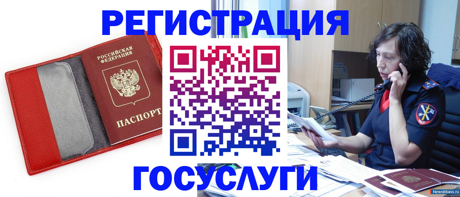найти адрес прописки в Малой Вишере